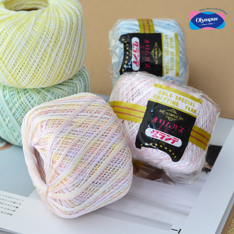 Olympus Lady Flying White Patt - Fly Line reseña y precio