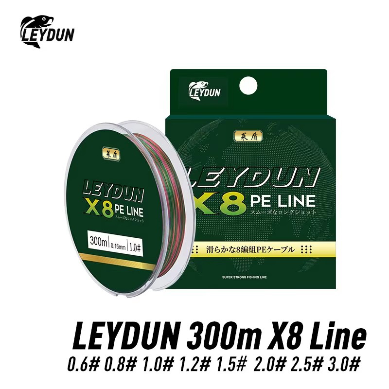 Líneas de pesca LEYDUN micro c - Ice Fishing Line reseña y precio